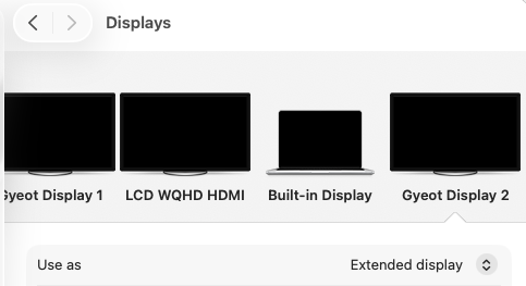 macOS Display settings with multiple screens